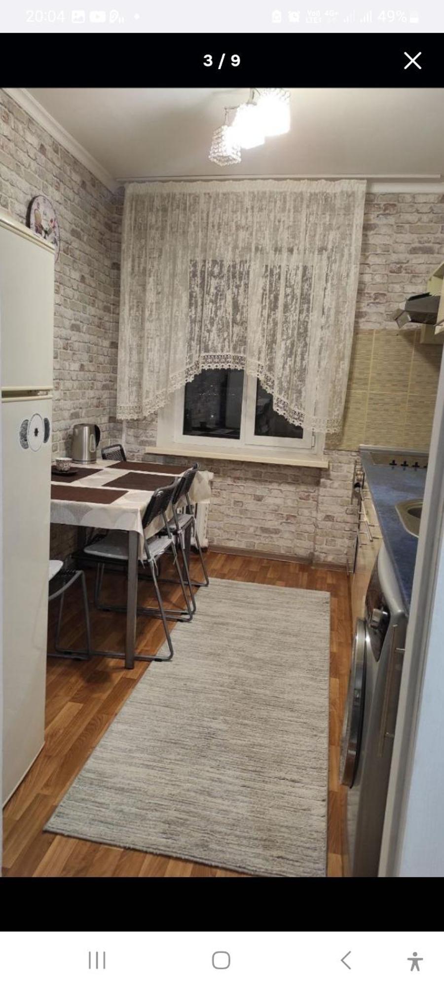 Аэропорт Апартаменты 24&24 Chisinau Room photo