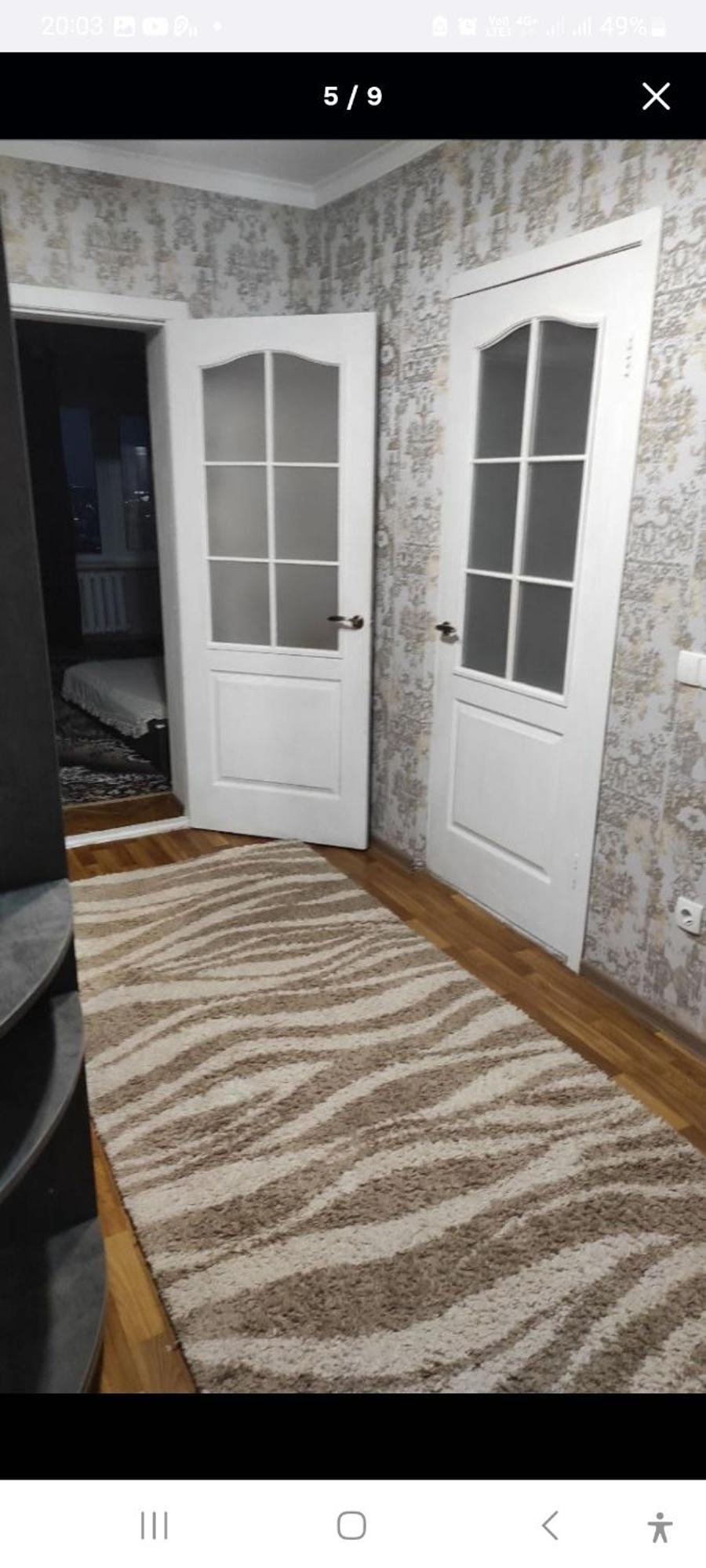 Аэропорт Апартаменты 24&24 Chisinau Room photo