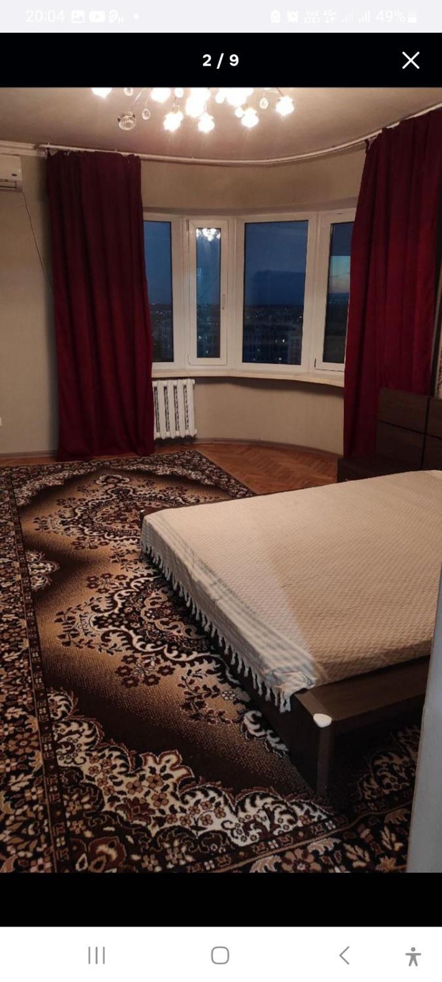 Аэропорт Апартаменты 24&24 Chisinau Room photo
